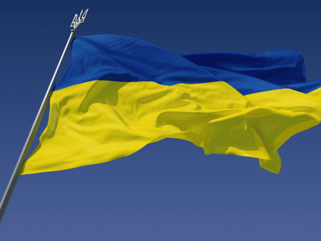 Ukrainian flag
