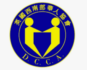 dcca-logo.png 