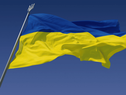 Ukrainian flag