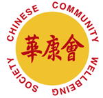 chinese-community-logo.png