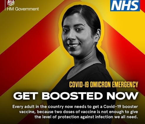 Get Boosted Now advert