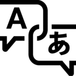 Translation symbol