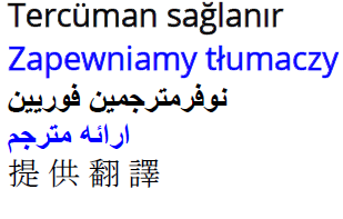 different language example text